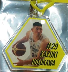 群馬クレインサンダーズ #29 細川一輝 めじるしアクリルアクセサリー