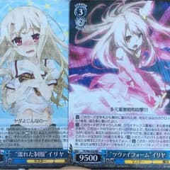 専用のサムネイル