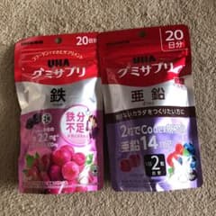 UHA味覚糖 グミサプリ　鉄　亜鉛　セット売りのサムネイル