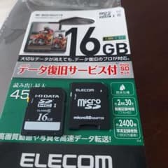 ELECOM microSDHCカード 16GB データ復旧サービス付のサムネイル