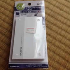 スマホ携帯充電器 新品のサムネイル