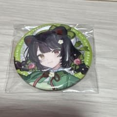 にじさんじ 8周年 Anniversary 缶バッジ 戌亥とこ - メルカリ