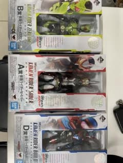 仮面ライダー一番くじ フィギュアアーツ A賞 B賞 Ｄ賞セットのサムネイル