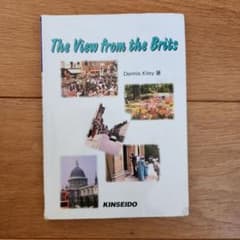 The View from the Brits - Dennis Kileyのサムネイル