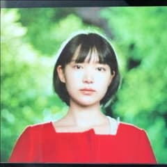 銀杏BOYZ、きれいなひとりぼっちたちのサムネイル