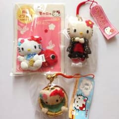 ハローキティ ちりめん マスコット 3点セット 2006年のサムネイル
