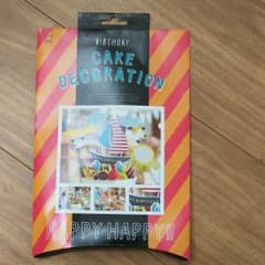 新品 ケーキ デコレーション♪♪のサムネイル