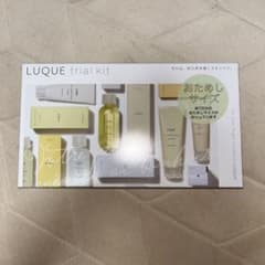 ナリス ルクエ トライアルキットのサムネイル