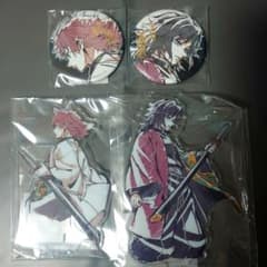 鬼滅の刃 WEBSHOPくじ 冨岡義勇 錆兎 アクリルスタンド 箔押し缶バッジ