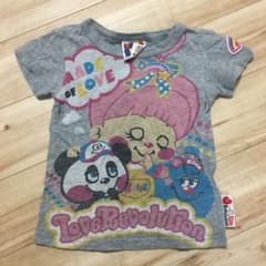 もず様専用のサムネイル