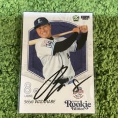 m58115410897_1.jpg?1747993141