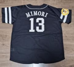 元福岡ソフトバンクホークス 現横浜DeNAベイスターズ 三森大貴