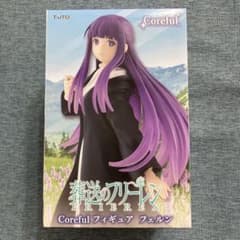 TAITO Coreful 피규어 페른