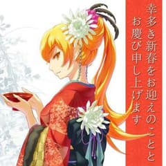 デュエマ 龍覇セイントローズDCのサムネイル