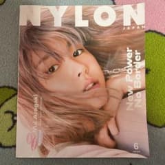 NYLON JAPAN 新垣結衣のサムネイル