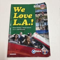 We Love L.A.！のサムネイル