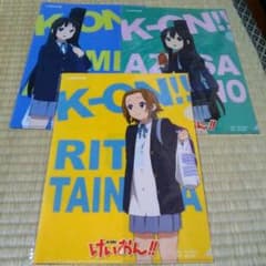 けいおん  ファイルのサムネイル