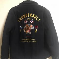 キャリー ジャケットのサムネイル