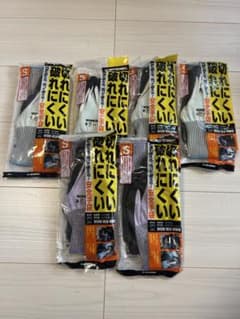 WORKS HOMME 破れにくい安全手袋 Sサイズ 6双セットのサムネイル