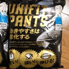 野球 デサント  ユニホーム ロングパンツのサムネイル