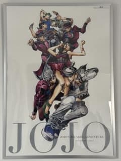h*e様 ジョジョ展 2012 限定 B2ポスター ALL-STAR A フレー h*e様 ジョジョ展 2012 限定 B2ポスター ALL-STAR A フレー - メルカリ