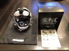 空手メンホー７　Ｍサイズのサムネイル