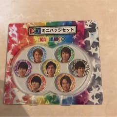 さくら様専用です。2点セットのサムネイル