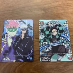 UNION ARENA 五条悟 竈門炭治郎 カード 2枚セット