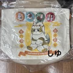 m58120354552_1.jpg?1766814150