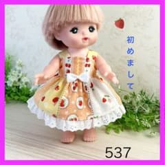 着せやすい❣️ 537 いちご メルちゃん 服 ソランちゃん レミンちゃん