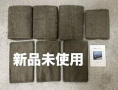 【カルメンタオル】7点セット　　　　　　　　　　　　　　　　　　19,900円分 カルメンタオル】7点セット 19,900円分 - メルカリ