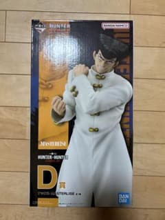 新品未開封 一番くじ HUNTER×HUNTER D賞 ナックル フィギュア - メルカリ