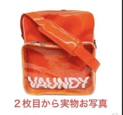PatentLeatherShoulderBag Vaundy ショルダーバッグ - メルカリ