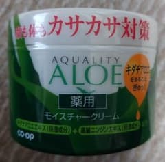 コープ アクアリティ薬用モイスチャークリーム 185gのサムネイル