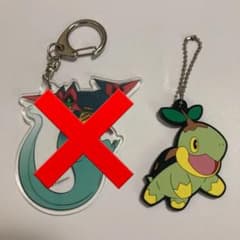 ポケモン ラバーストラップ ナエトルのサムネイル