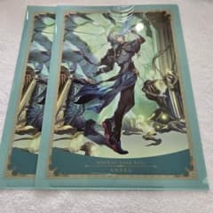 崩壊スターレイル アナイクス