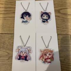 超かぐや姫　ファミリーマート　アクリルキーホルダー　4種セットのサムネイル