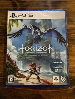 Horizon Forbidden West