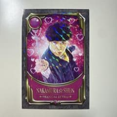 よしもとコレカ 5thEdition なかむらしゅん お笑い戦士カード - メルカリ