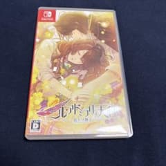 ニル・アドミラリの天秤 色ドリ撫子 Switchのサムネイル