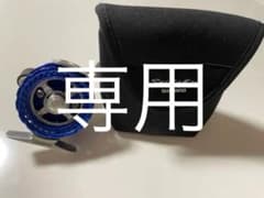 セイハコウ　左ハンドル６０ＳＰのサムネイル