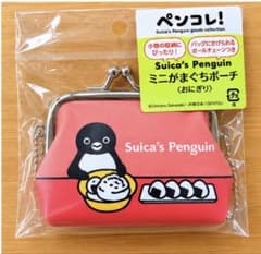 【新品未開封】Suicaのペンギン ミニがまぐちポーチ おにぎり 【完売品】のサムネイル
