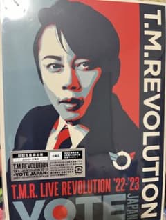 T.M.Revolution/T.M.R.LIVE REVOLUTION'22…のサムネイル