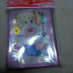 きんいろモザイク アリス スリーブのサムネイル
