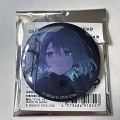 プロセカ グリッター缶バッジ 宵崎奏 - メルカリ