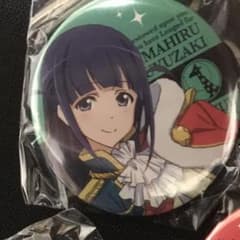 ルナ様専用のサムネイル