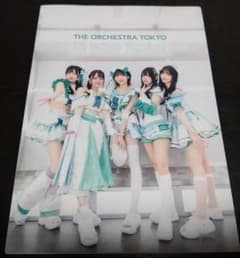 THE ORCHESTRA TOKYO TOUR 2024 フォトブックのサムネイル
