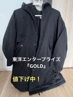 東洋エンタープライズ Gold モッズコート ブラック Mサイズ - メルカリ