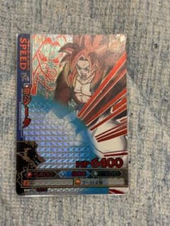 ドラゴンバトラーズ ゴジータ 爆レア B081-2 希少 - メルカリ