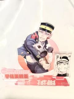 ゴールデンカムイ バースデイ 宇佐美時重 2022 アクリルスタンド